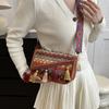 Embroidery Fringe Shoulder Bag Tassel Ethnic Style Crossbody Bag Bohemian Shoulder Bag  Travel