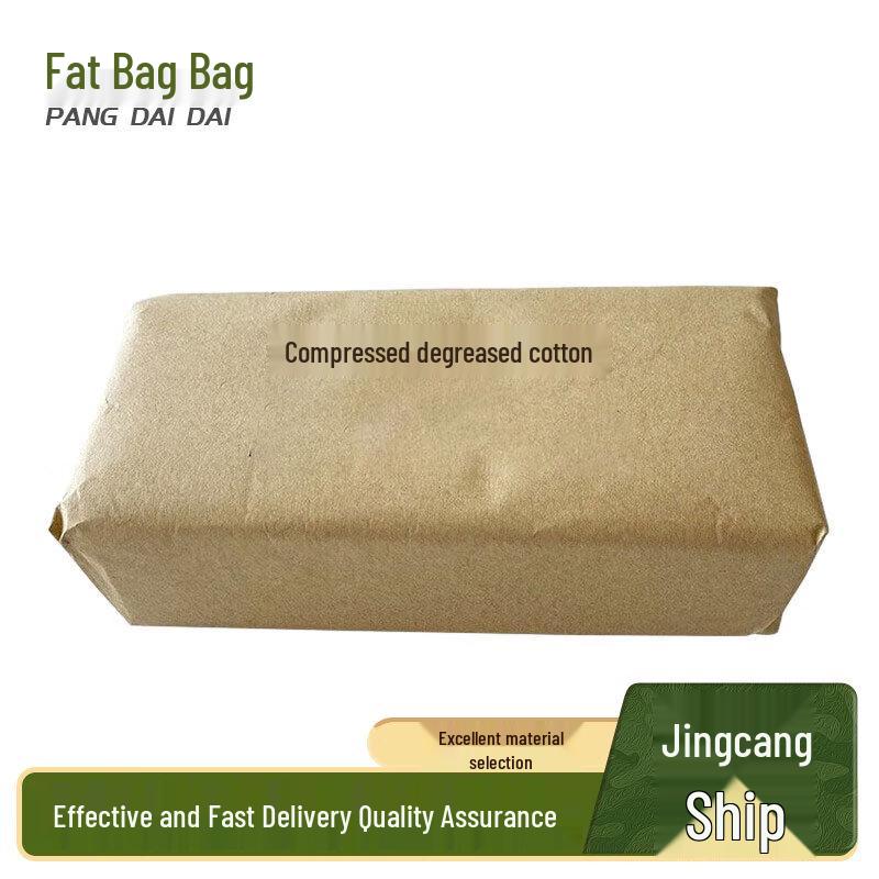 Compressed Cotton Gauze Roll