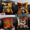 Classic Picasso Cat Oil Pillow Case Home Dorm Chair Back Short Plush Double-sided Printing Office Nap Time Cushion Cover