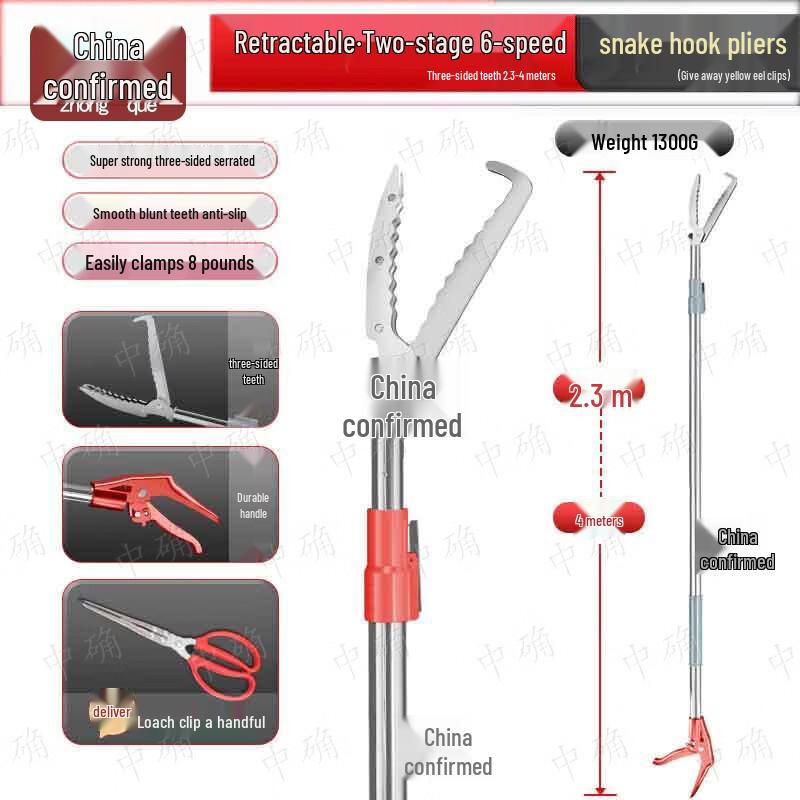 Retractable Snake Catcher Tongs