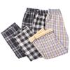 Plaid High-Waisted Women's Wide-Leg Pants - 2025 Autumn/Winter, Korean Style, Fleece-Lined, Loose Fit, Floor-Length.