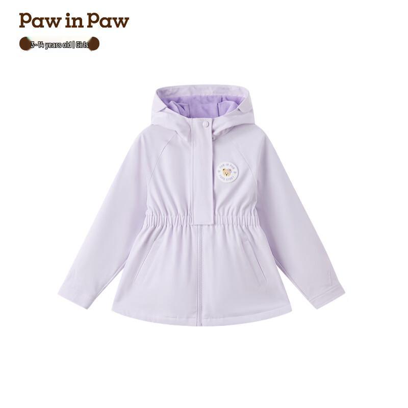PawinPaw Girls  Cartoon Bear Mid-Length Outdoor Jacket 110