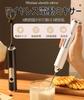 Rechargeable Milk Frother, Electric Milk Frother, Stick Milk Frother, 3-Level Adjustment, USB Rechargeable, Compact, Ultra-Lightweight, Quiet, Easy