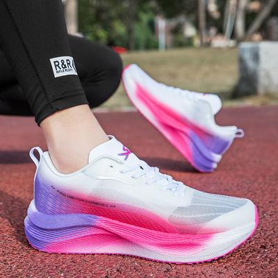 Buty do biegania maratońskiego Ultralekkie markowe buty do biegania na świeżym powietrzu Superkrytyczne amortyzowane trampki Unisex sportowe buty treningowe