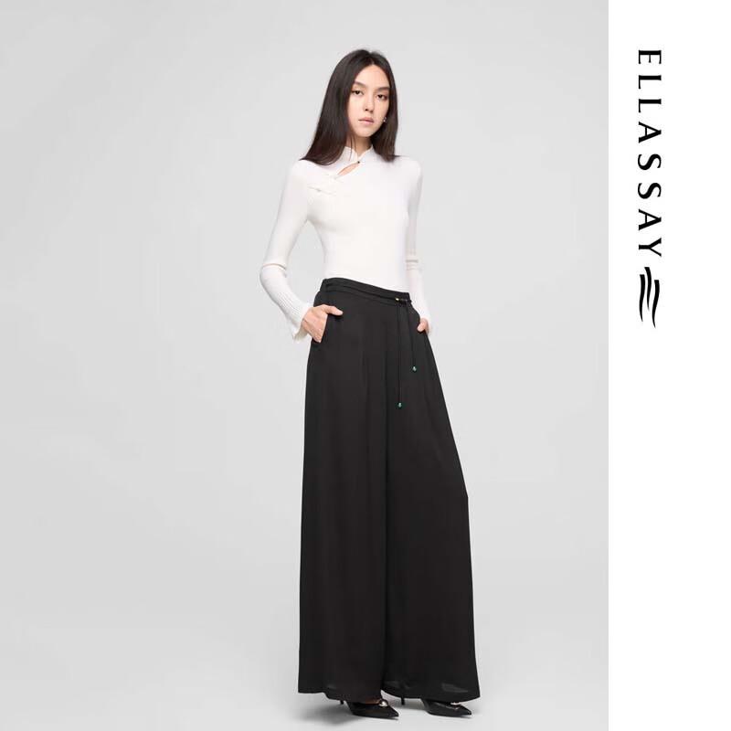 ELLASSAY Chinese Style Beaded Tie-Waist Trousers