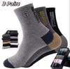 Men's Thick Warm Towel Socks 3 Pairs of Casual Solid Color Mid-calf Socks Winter Men's Socks
