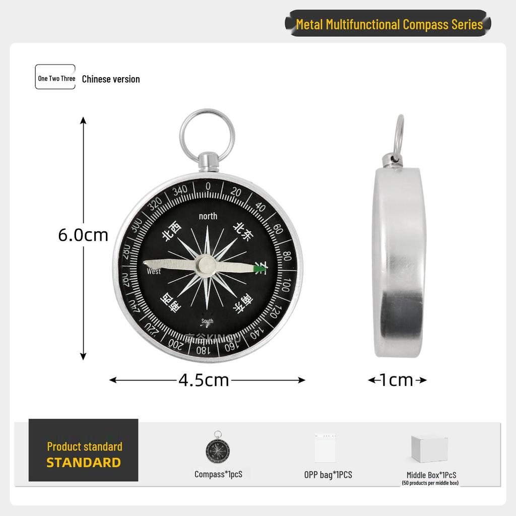 Outdoor Mini Aluminum Alloy Compass with Keyring - English North Pointing
