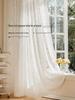French Summer Sun Protection Insulated Light-Filtering Curtain for Bay Windows and Balconies