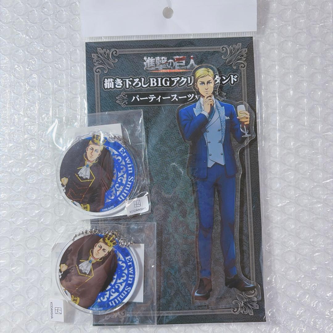 Used Attack on Titan Don Quixote Erwin Acrylic Stand
