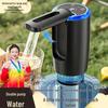 Double Pump High-Output Electric Bottled Water Dispenser for Home Use