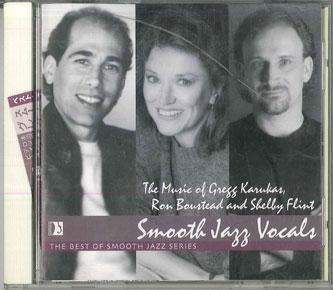 

CD VARIOUS - Music Of Greg Karoukis KZENSJ003 KANZEN Japan Jazz Used