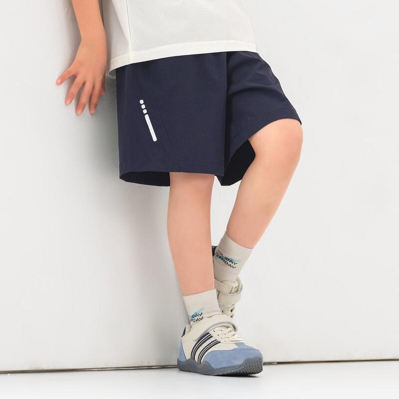 Boy's Reflective Print Lightweight Sports Shorts