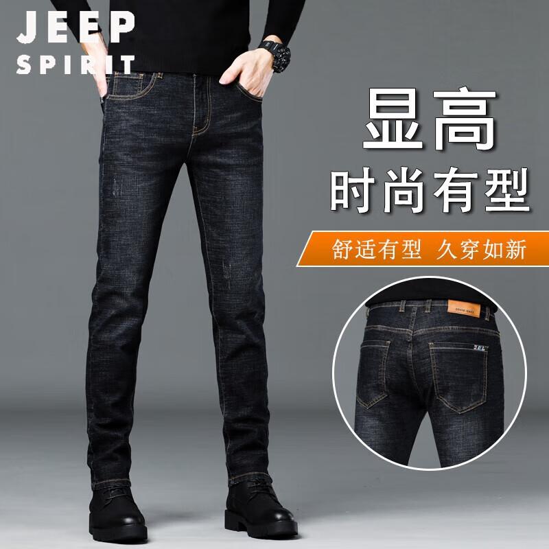 JEEP SPIRIT Men s Relaxed Fit Business Casual Jeans 34