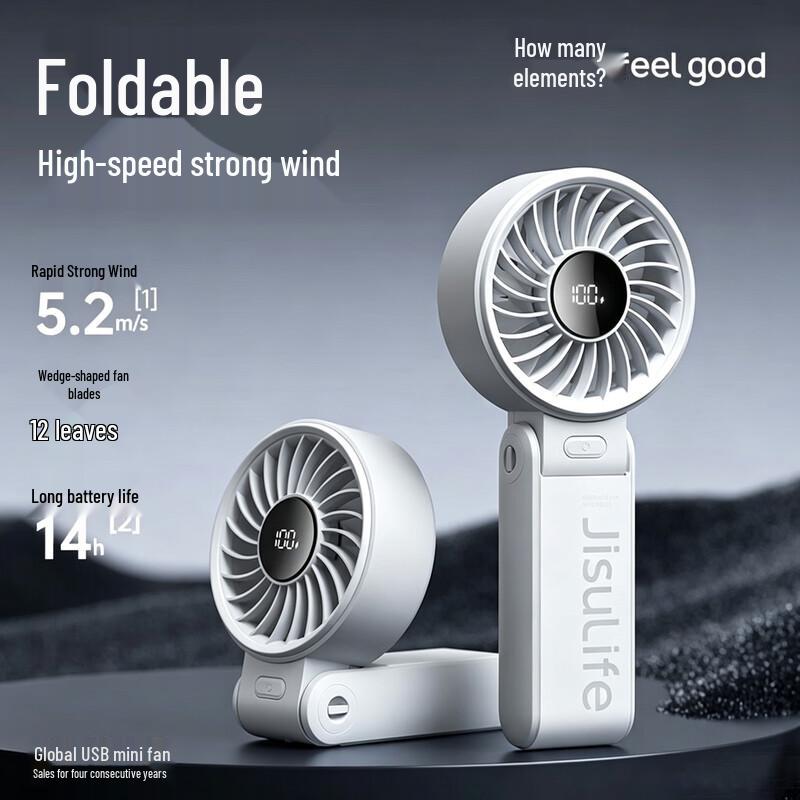 JISU Life7 Handheld & Desk Fan
