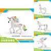 Pegasus Figurine Pvc Colorful Mythical Creature Home Decor Gift For Childrens Bedroom
