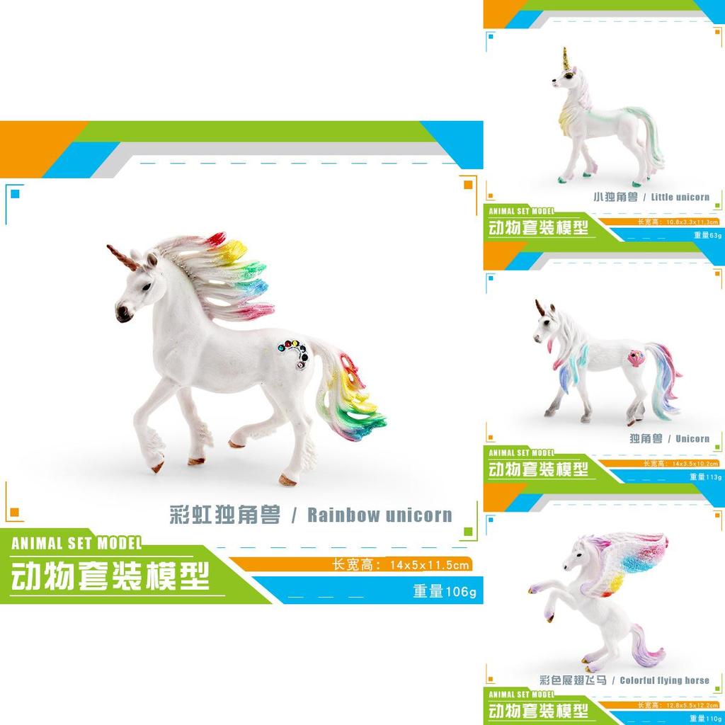 Pegasus Figurine Pvc Colorful Mythical Creature Home Decor Gift For Childrens Bedroom