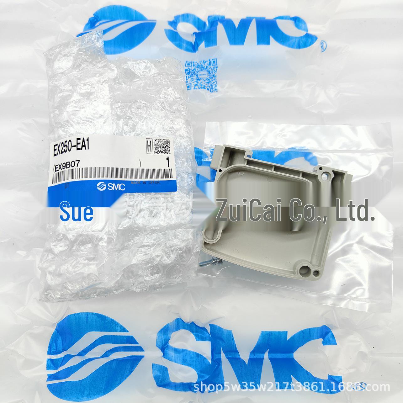 

Brand New Genuine SMC End Plate EX250-EA1/EA2 - Real Object Photos EX250-EA2