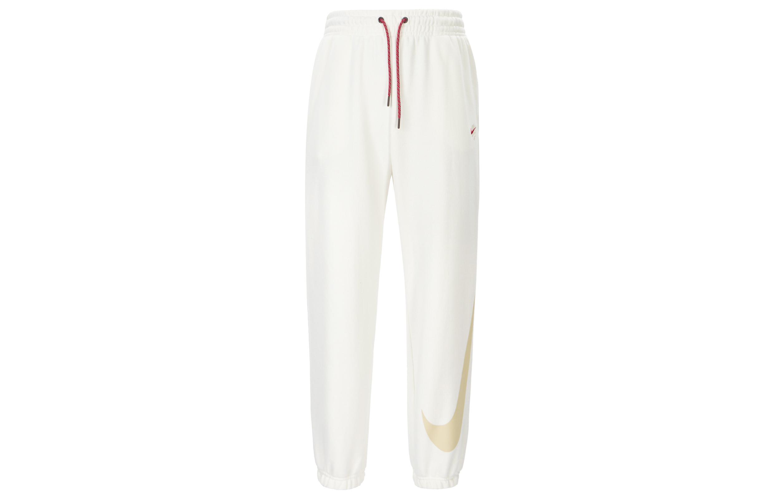 Nike Sportswear FW25 Knitted Sweatpants Women s White HV8463-133 L