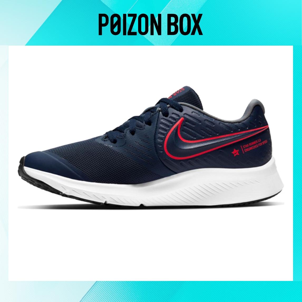 

кроссовки Nike Star Runner 2 Running shoes Women AQ3542-405