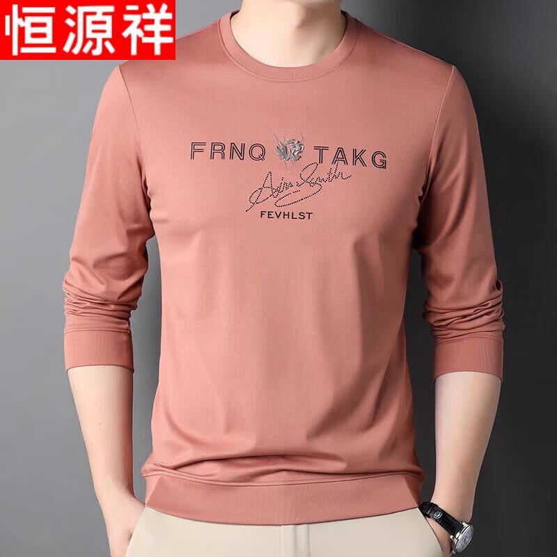 Men s Autumn Letter Print Mercerized Cotton Long-Sleeve T-Shirt M
