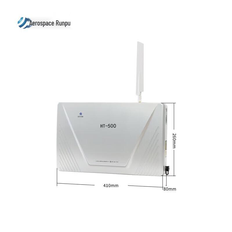 Hangtian Runpu HT-500 5G Network Information Blocker