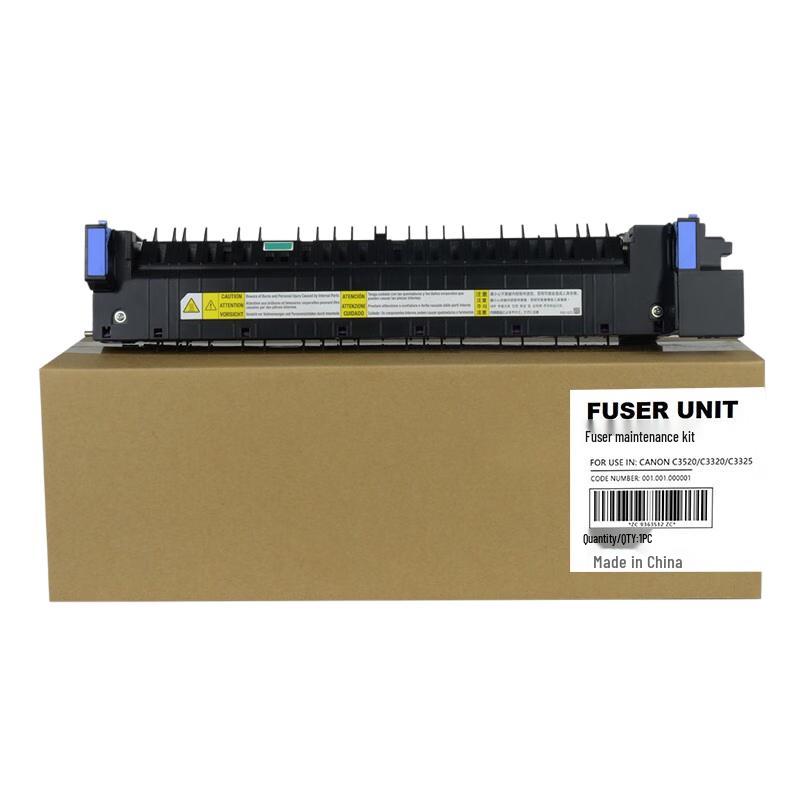 Jingcheng Remanufactured Fuser Unit for Canon Copiers