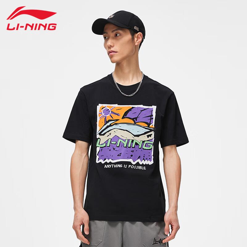 Li-Ning Unisex T543 Sports T-Shirt XL