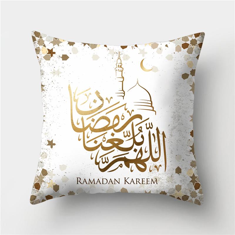 Islamischer Eid Mubarak-Kissenbezug für Zuhause, Ramadan-Dekor, Baumwolle, Sofa, Moschee, muslimisches Dekor, Kissenbezug, 45 x 45 cm