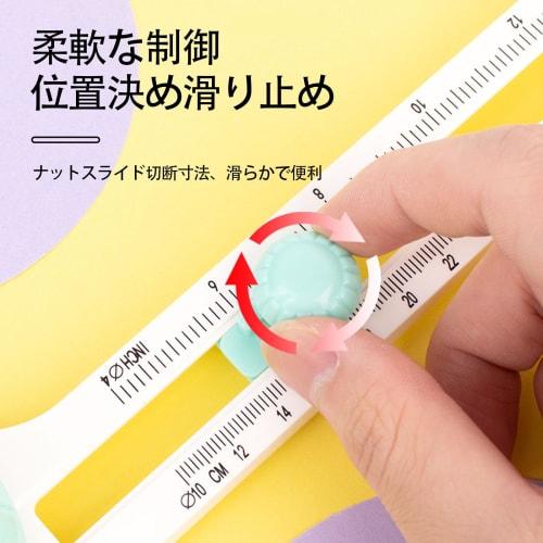 LUYING Circle Cutter with 3 Replacement Blades, Paper Knife, Portable, Handmade, Stationery, Green