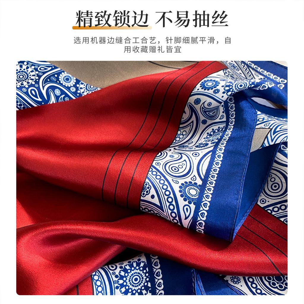 Blue cashew flower 71cm silk silk scarf small square scarf women's spring and autumn neck protection thin scarf scarf scarf for elders