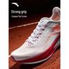 ANTA Nitrogen Tech Carbon Plate Running Shoes