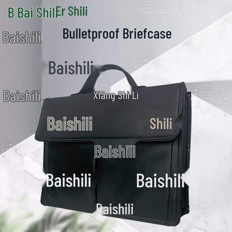 Boshili Bulletproof Briefcase