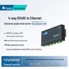Taishi Industrial 4-Port Serial Server