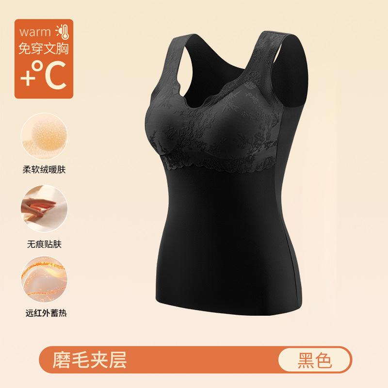 Lace Trim V Neck Tank Top With Built In Bra L чёрный