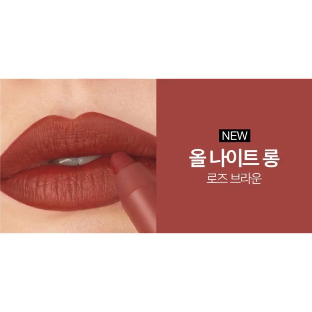 NARS Power Cream Matte Lip Pencil Stick Color Payoff All Night Long