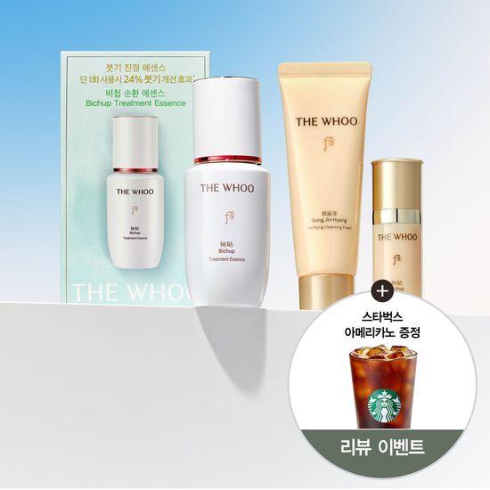 The Who Secret Circulation Essence 30ml Special (+ Essence 10ml + Foam 40ml)