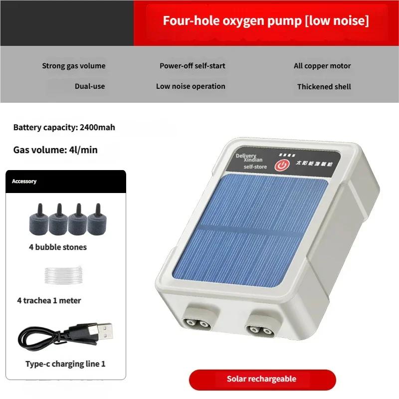 USB Akvariepumpar Bärbar Solcellsdriven Syrepump Med Slang Akvarium Våggenerator Högeffektiv Tyst Fiskbehållare Syresättare Utomhusfiske