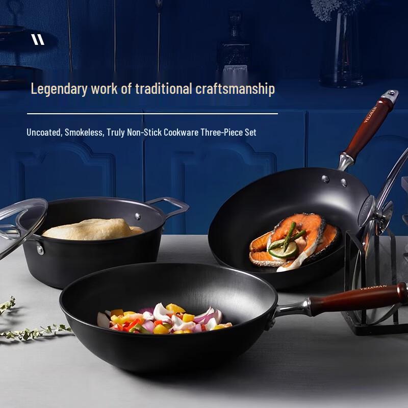 Velosan Nitrided Wok 3-Piece Cookware Set