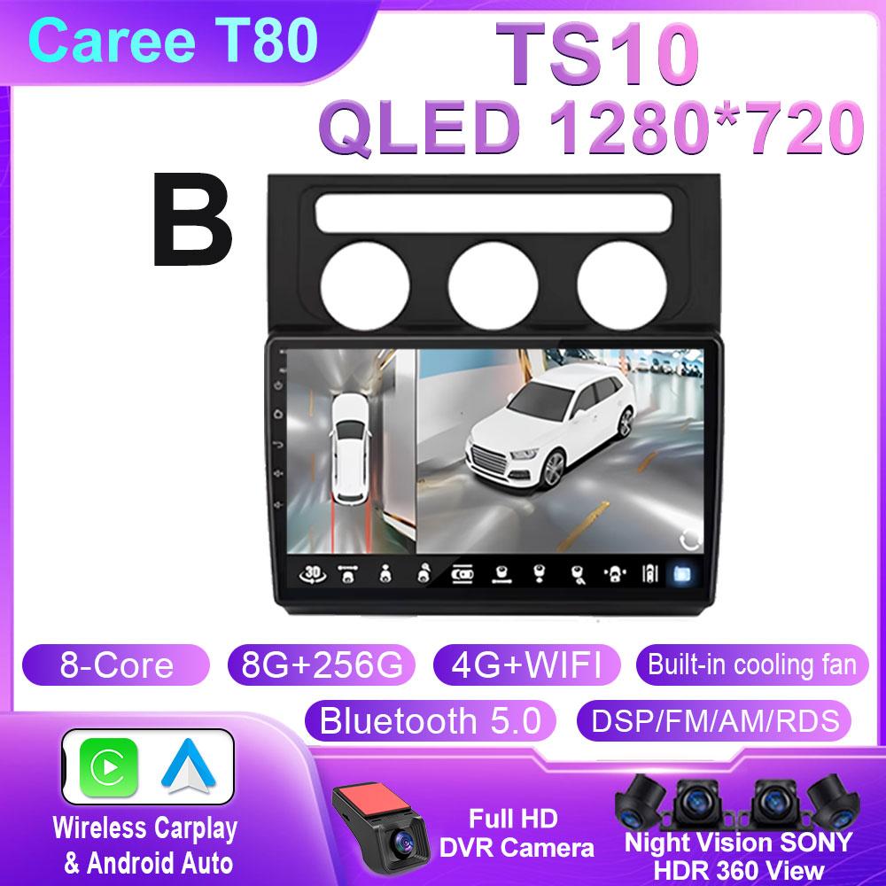 Car Radio For Volkswagen Touran 1 2003 - 2010 Wireless CarPlay Android Auto Car Intelligent Systems WIFI QLED No 2 Din 2din DVD