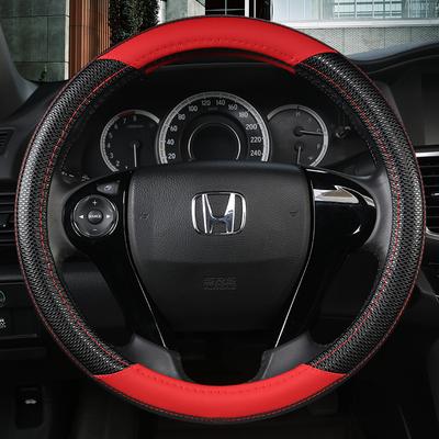 Capac pentru volan auto din piele PU pentru Honda Accord 9 2013-2017 Crosstour 2013-2015 Odyssey 2013 2014 2015 Accesorii auto