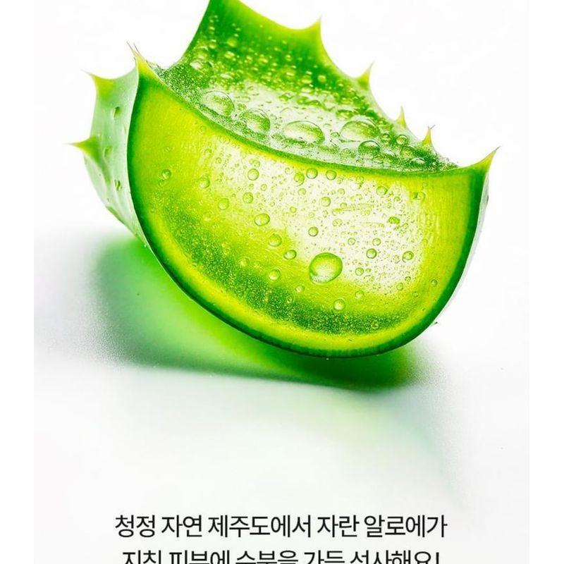 BRING GREEN - Aloe 97% Soothing Gel