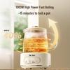 Little Bear All-Glass Multi-functional Health Kettle CN Plug (adapter Included)
