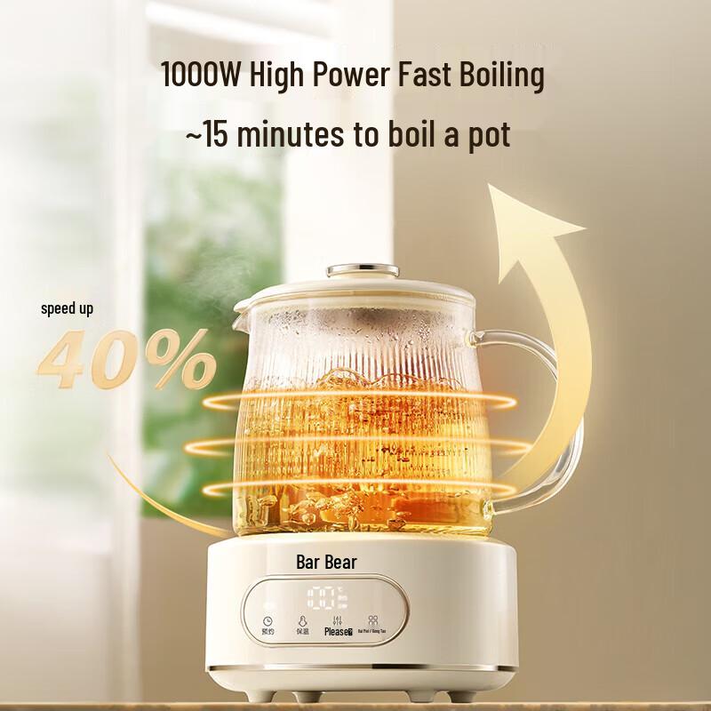 Little Bear All-Glass Multi-functional Health Kettle CN Plug (adapter Included)