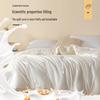 LISMA 51% Cotton & Soy Fiber Thickened Winter Duvet