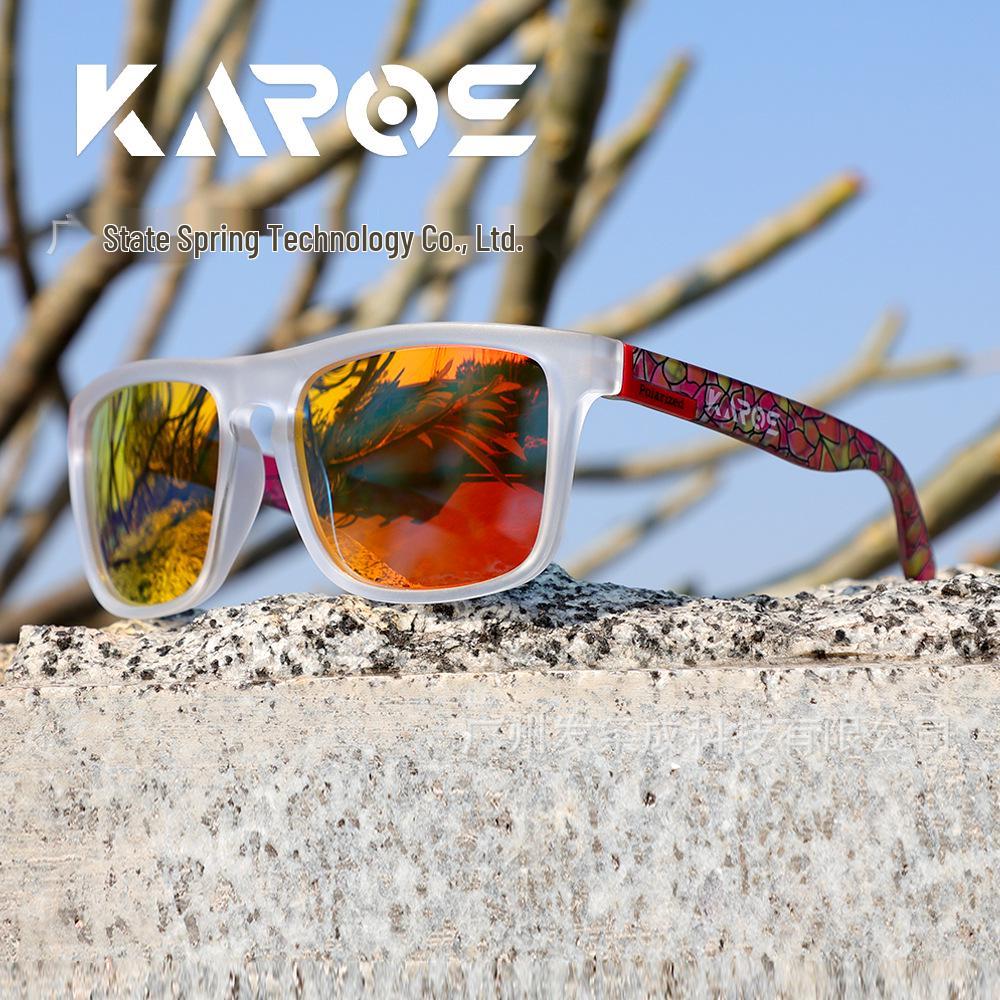 Óculos de Sol Esportivos Polarizados KAROS - Proteção Solar para Pesca, Ciclismo, Corrida, Atividades ao Ar Livre e Montanhismo