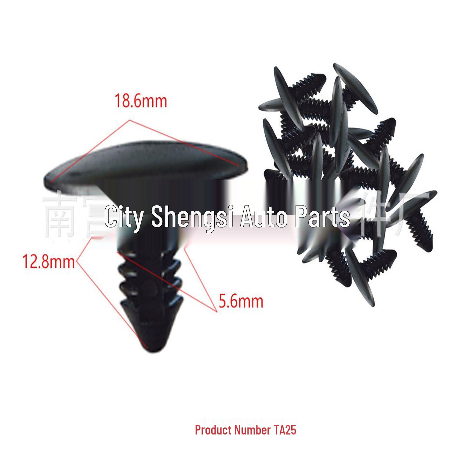 

MC Universal Car Roof Trim Clips: Interior Panel Rivets & Installation Buckles 10000-piece Set