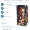 Spilay Booknook Miniature Dollhouse Kit Bookstand Bookshelf Decoration Dollhouse DIY Craft Handmade Wooden Gift Dollhouse Christmas Gift For Ages 14