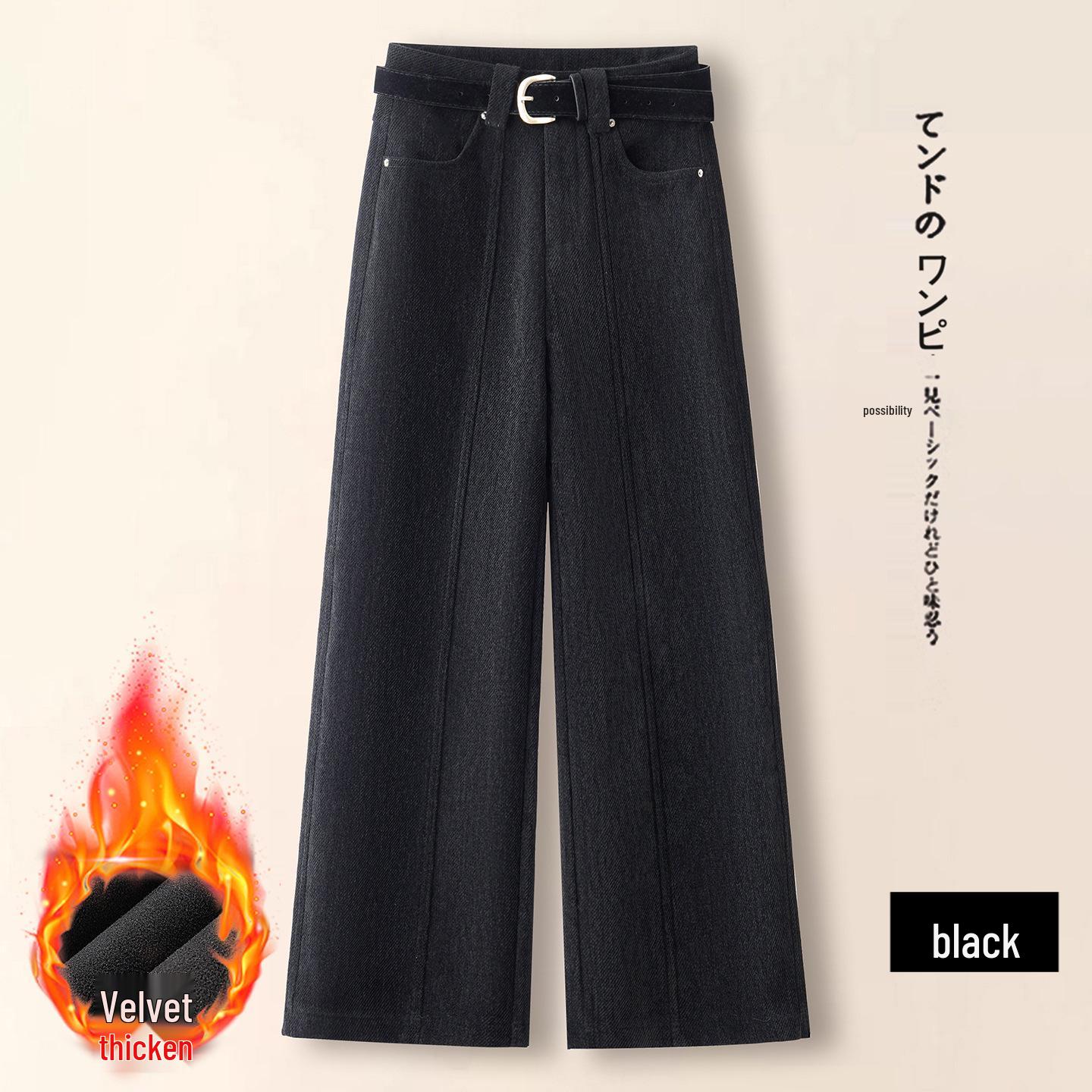 

Women s Olive Green High-Waisted Corduroy Wide-Leg Pants - Winter 2025 29/XL (115-125 jin) чёрный