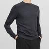 Men's Knitted Cotton Sweater with Round Neck JACK & JONES