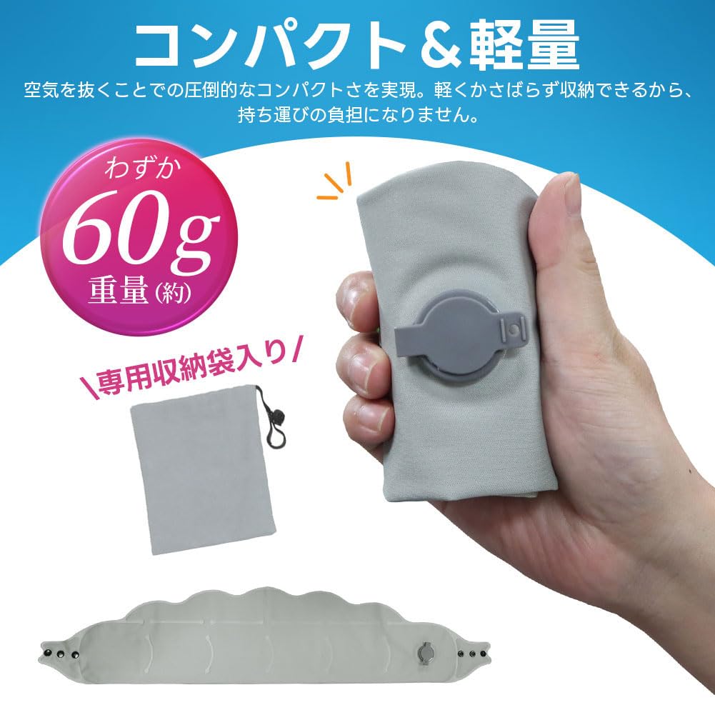 Neck Pillow That Inflates with One Air Air Neck Travel Travel Neck Memory for Good Sleep Breath, Air, Cushion, Pillow, Pillow, Pillow, Air, Pillow,